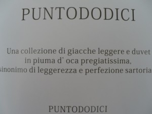 P1030427